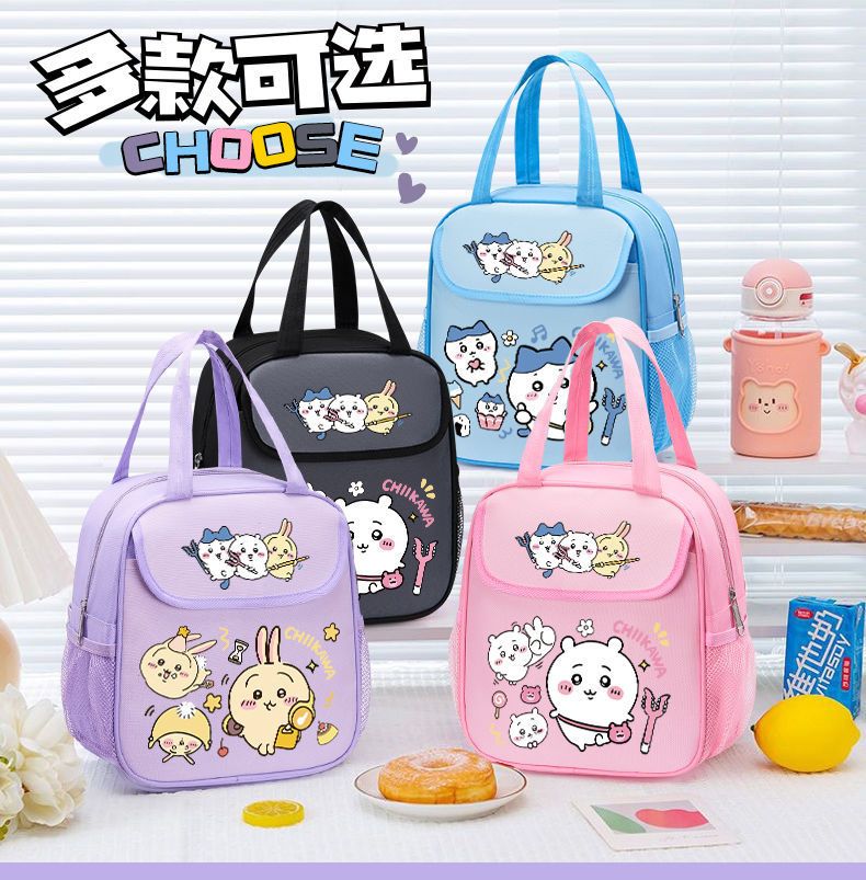 Sac à lunch isotherme Chiikawa - Tote Bag Sublimation avis et prix