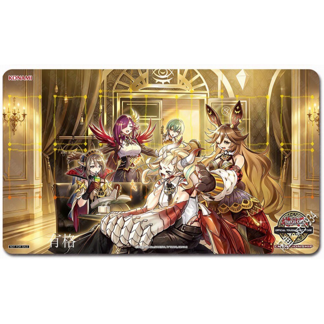 600x350mm Yu-Gi-Oh! Tapis de j - Door Mat Blank avis et prix